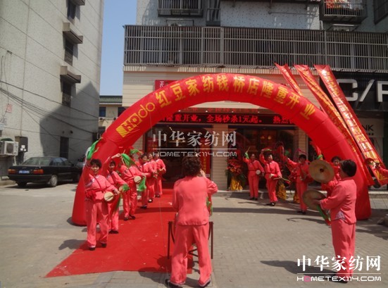 �t���Ҽ�ֱ�I(y��ng)�����_�µ�