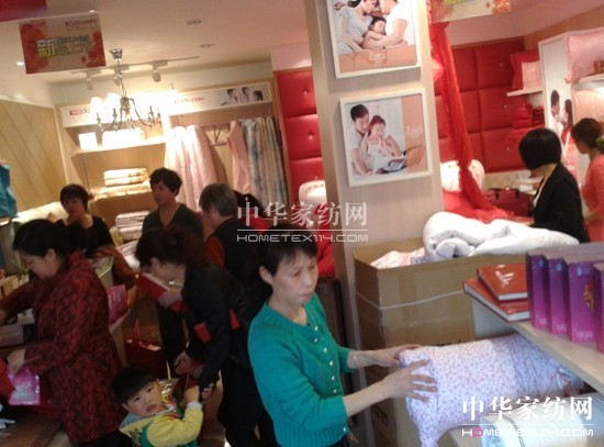 �t���Ҽ�ֱ�I(y��ng)�����_�µ�