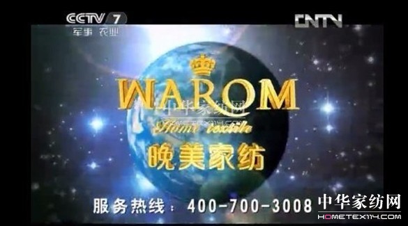 ������(m��ng)���R�w��ȷ��(hu��)����ʢ��Ļ