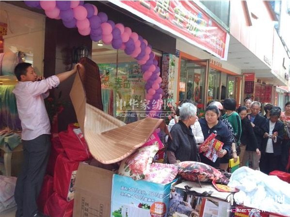 �W���������һ�S��ʢ���_�I(y��)