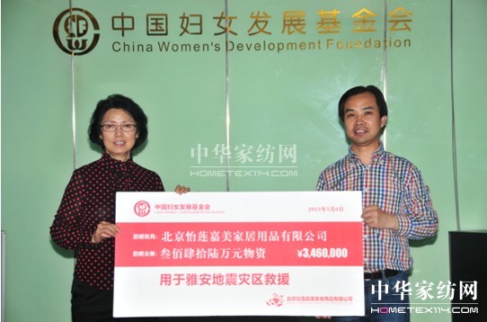 ��ğo�� ��ɏ�I��