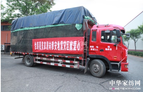 ���(z��i)�o(w��)����ɏ�I(xi��n)��(��i)