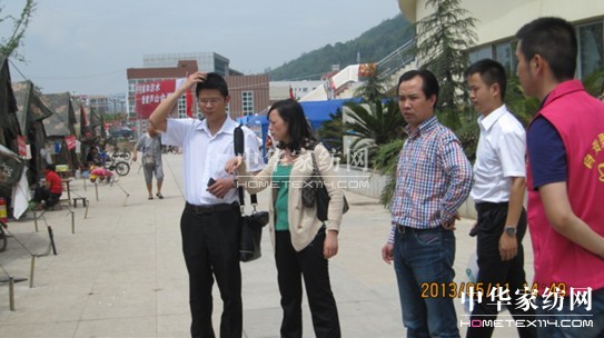 ���(z��i)�o(w��)����ɏ�I(xi��n)��(��i)