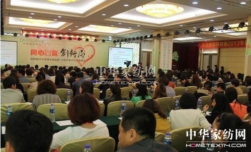 �W���żҼ��ﶬ��Ʒ�w�F͸��r��