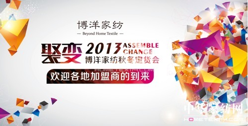 ����Ҽ�����׃���ﶬӆ؛�������_Ļ