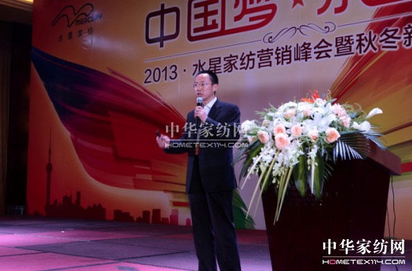 ����ˮ�ǉ�����ʎ���Ї�����