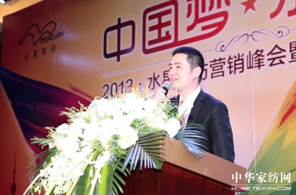 ����ˮ�ǉ�����ʎ���Ї�����