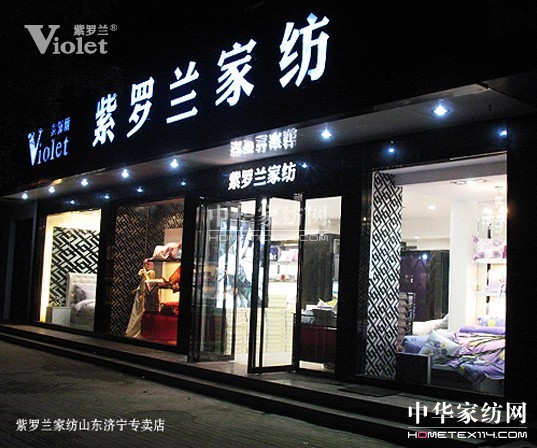 �x��(y��u)�ݵ���λ�� �����N�ۺØI(y��)��