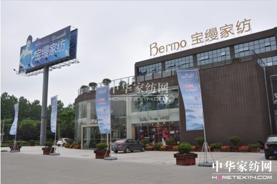 ���z�Ҽ��ﶬӆ؛��(hu��)ʢ���_(k��i)Ļ