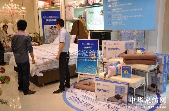 ���z�Ҽ��ﶬӆ؛��(hu��)ʢ���_(k��i)Ļ