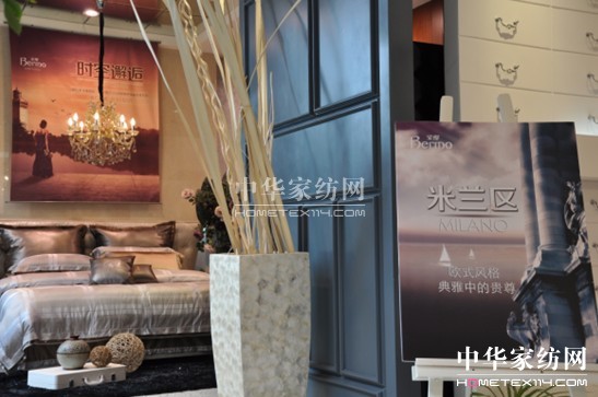 ���z�Ҽ��ﶬӆ؛��(hu��)ʢ���_(k��i)Ļ