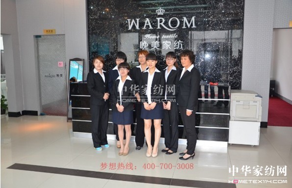 �����Ҽ���ȷ���F��L(f��ng)�ɅR