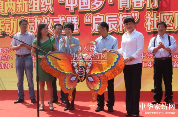 ʢ��ӡ��Ї������ഺ�С���ӆ��Ӄxʽ