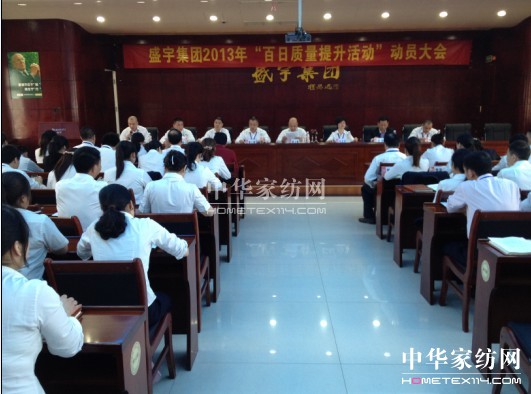 ʢ��F(tu��n)���ӡ������|(zh��)������������