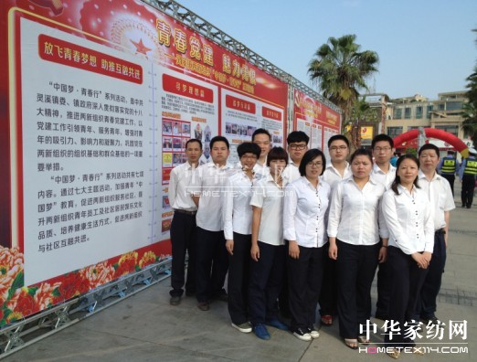 ʢ��ӡ��Ї������ഺ�С���ӆ��Ӄxʽ