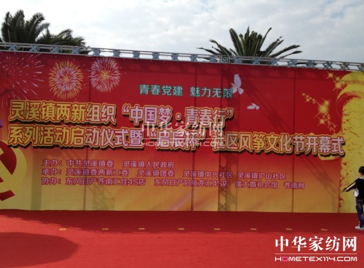 ʢ��ӡ��Ї������ഺ�С���ӆ��Ӄxʽ