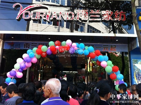 ���S���m���u�����b�_�I(y��)