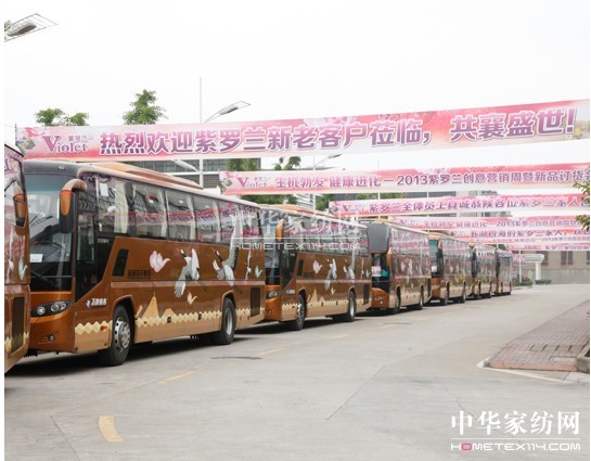 ���_�m2013�ﶬӆ؛�F(xi��n)����՟���