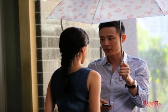 "失戀33天"曝預(yù)告姚笛遭閨蜜愛情伏擊