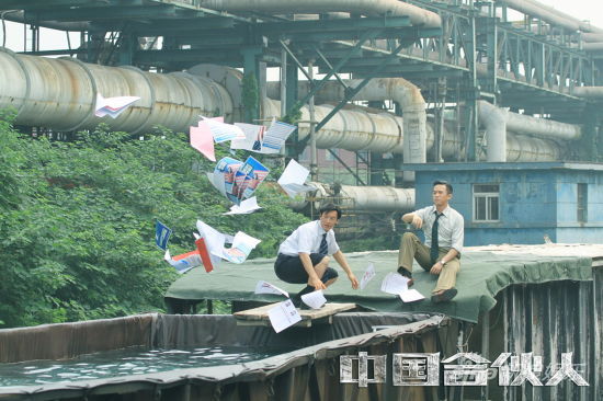 ���ϻ��ˡ��l(f��)�������݋��ʯ׷������