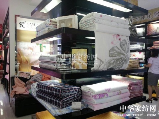 �Pʢ�I(y��ng)�N(xi��o)�����_(k��i)չ��Ӗ(x��n) ��e�����l(f��)