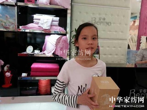 ���z�Ҽ��H�ӹ�(ji��)�����һ�I�Y