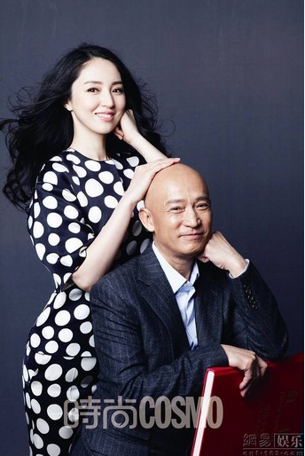 董璇與父親拍雜志大片