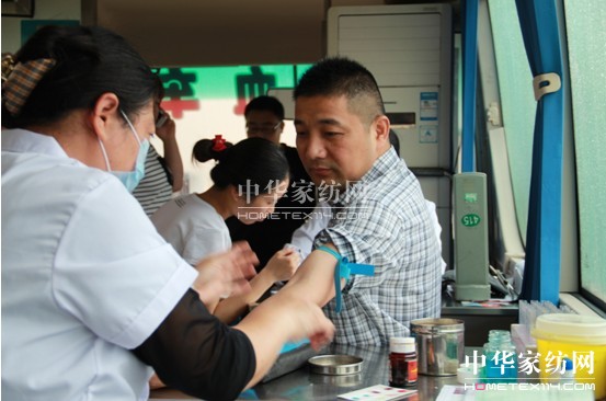 ׌������  ���z�T���o���I(xi��n)Ѫ���Є�(d��ng)