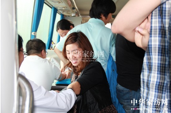 ׌�����ӌ��z�T���o���I(xi��n)Ѫ���Є�(d��ng)