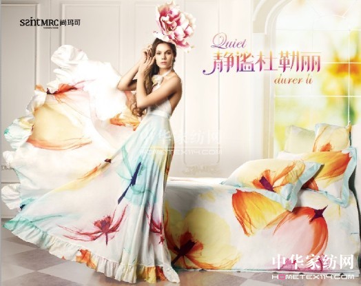 �Ь���Ʒ��Փ�����(d��ng)�_��