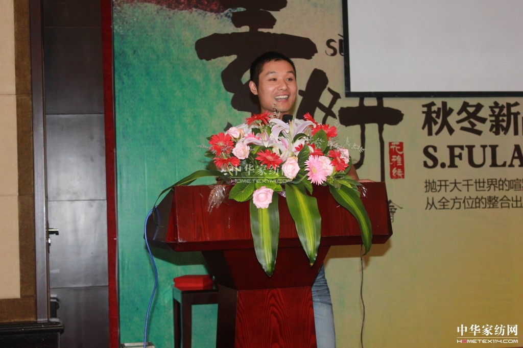 ʥ���R�Ҽ�2013���ء�������Ʒ�l(f��)����(hu��)