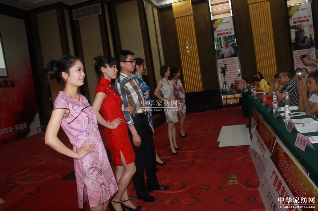 ʥ���R�Ҽ�2013���ء�������Ʒ�l(f��)����(hu��)