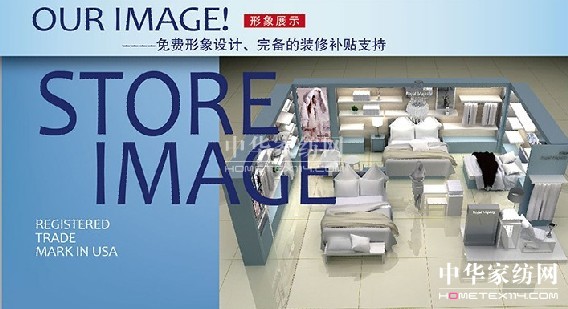 �S����2013�ﶬ��Ʒ�l(f��)����(hu��)�_Ļ