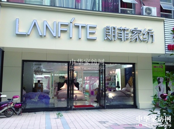 �ʷƼҼ�2013Ʒ���ƽ��(hu��)�V������վ