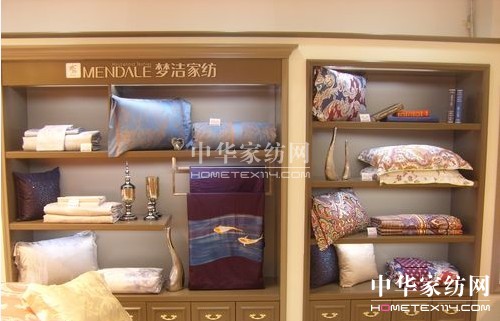 Ó̥�Q�ǉ�(m��ng)�������I�Ј��������L(f��ng)