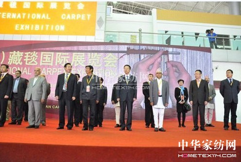 ���H��̺չ�[��6��20�����ຣ�e��