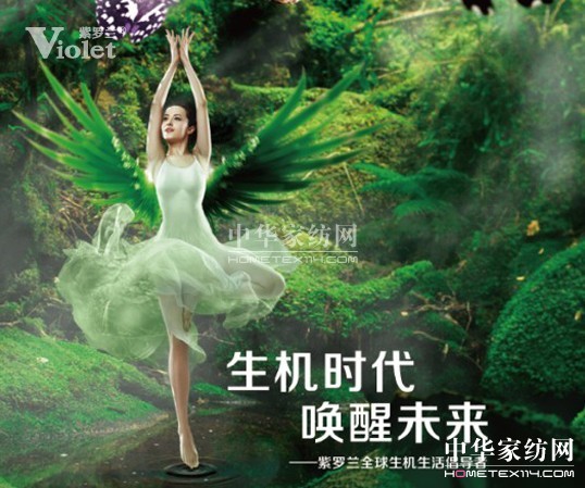 ���_�m���C(j��)˯���е�  ���Q��Ʒ��N�N����