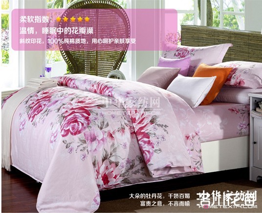 ɫ��֮��Ʒ�ɫ�c�˵���w