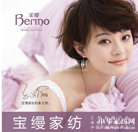 Ʒ���w�(y��n)�I(y��ng)�N�_(k��i)���Ҽ���˼·