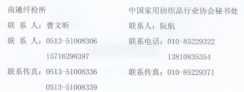 �P(gu��n)���e�k�Ҽ���Ʒ�˜���؞��Ӗ(x��n)���֪ͨ