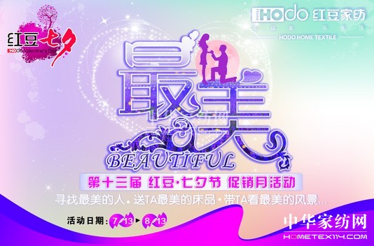 �t������Ϧ��(ji��)���N�¼������_�Ļ