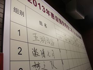 ���x�Ҽ��N(xi��o)�۾�Ӣ��Ӗ(x��n)���_(k��i)