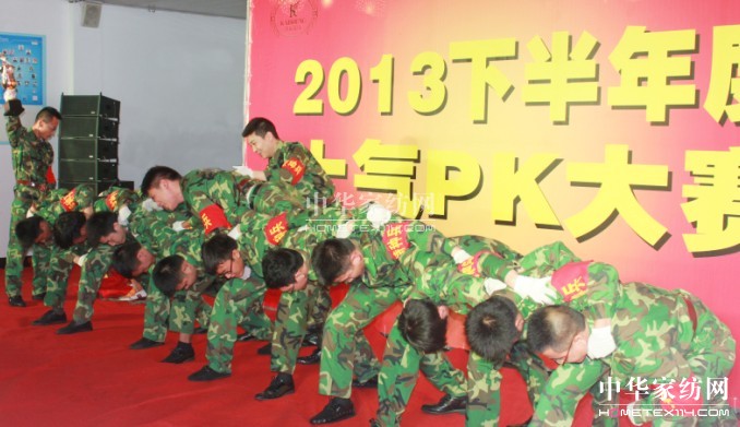 �Pʢ�Ҽ�ʿ��PK �F꠼����w�P