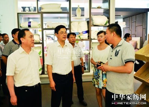 ʡ�l(f��)��ί������κȻ�����_�m�{(di��o)��