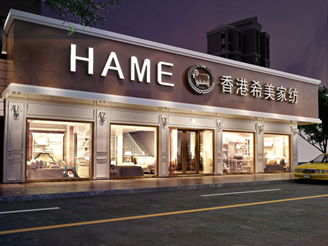 ���ϣ�����u(m��i)��չʾ