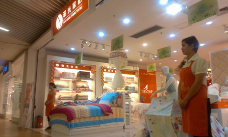 ���Ҽ����ý����Ї���(j��ng)�I����L