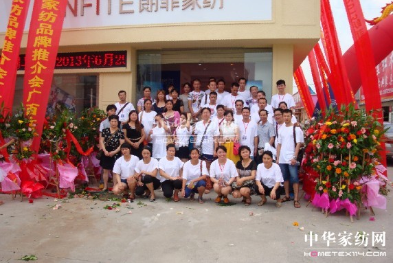 �ʷ�Ʒ���ƽ��(hu��)������վ�����չ�