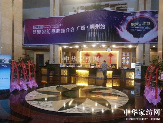 �ʷ�Ʒ���ƽ��(hu��)������վ�����չ�