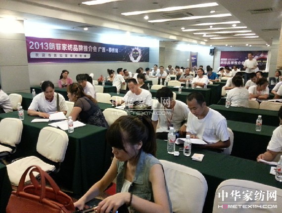 �ʷ�Ʒ���ƽ��������վ�����չ�