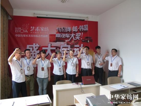 ���Z�żҼ���2013���n�����A��܇��(ji��ng)�����(d��ng)